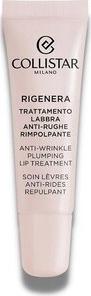 Антивозрастной бальзам для губ с эффектом объёма Rigenera Lip Treatment 15 мл