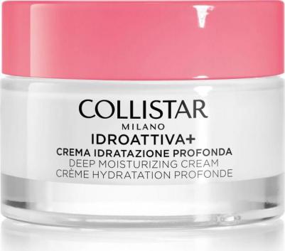 Крем для лица Увлажняющий Deep Moisturizing Cream 30 мл