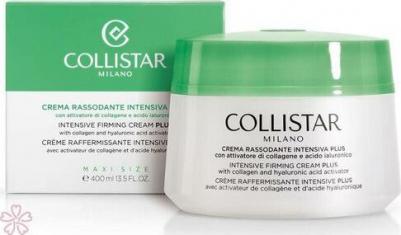 Крем Укрепляющий-массажный Intensive Firming Cream Plus 400 мл – фото 4