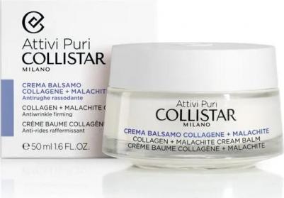 Кремы для лица Крем-бальзам с коллагеном и малахитом Collagen Cream Balm + Malachite – фото 1