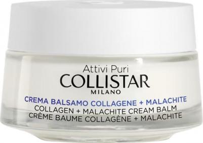 Кремы для лица Крем-бальзам с коллагеном и малахитом Collagen Cream Balm + Malachite