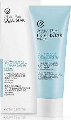 Маска для лица с гиалуроновой кислотой и мадекассосидом Hyaluronic Acid + Madecassoside Cica – Mask Soothing Hydrating – фото 3