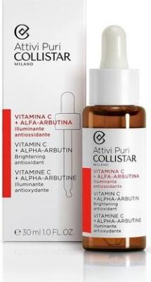 Сыворотка Attivi Puri Vitamin C, увлажняющая, для сияния кожи, 30мл – фото 3