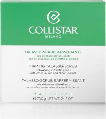 Скрабы и пилинги Талассо-скраб подтягивающий – фото 8