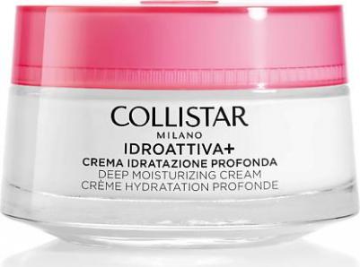Увлажняющий крем для лица Deep Moisture Cream 100H Увлажняющая обертывающая текстура Идеально подходит для нормальной и сухой кожи 50 мл
