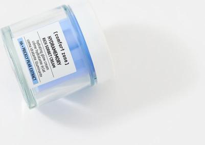 Питательный увлажняющий крем-сорбет для лица Hydramemory rich sorbet cream 50 мл – фото 2