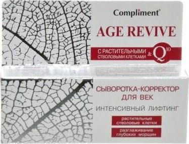 Age Revive Сыворотка-корректор для век Лифтинг, 25 мл – фото 4