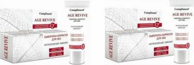 Age Revive Сыворотка-корректор для век Лифтинг, 25 мл