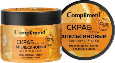 Апельсиновый скраб для тела для упругой кожи 400мл – фото 6
