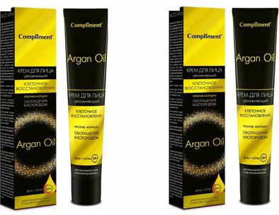 Argan Oil Крем для лица "День + ночь", 50 мл (№4) – фото 5