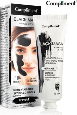 Black Mask Экспресс-маска Детокс Сияние, 80 мл – фото 4