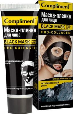 Black Mask Маска-пленка Сияние молодости Pro-Collagen, 80 мл – фото 2