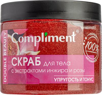 Double Beauty Скраб для тела с экстрактами инжира и розы Упругость и тонус 400мл – фото 5
