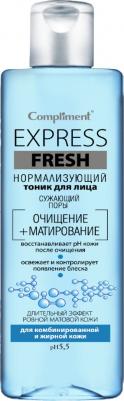 Express Fresh нормализующий тоник для лица сужающий поры, 250мл
