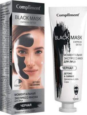 Гель для тела с экстрактом манго 400мл – фото 1