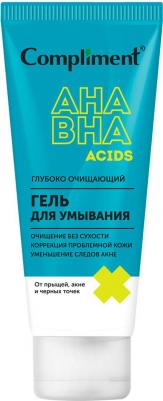 Гель для умывания глубоко очищающий с AHA/BHA кислотами 150мл