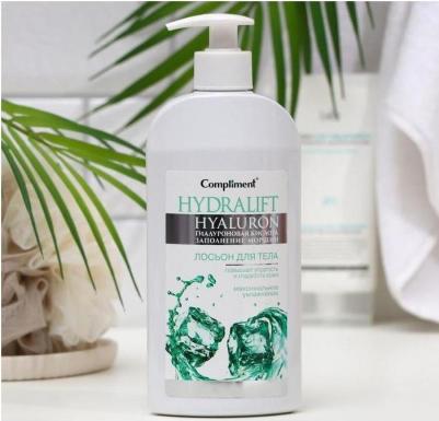 Hydralift Лосьон для тела, 400 мл – фото 4