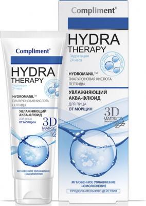 Крем для лица HYDRA THERAPY Увлажняющий 50 мл – фото 2