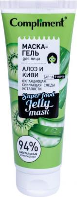 Маска-гель для лица Алоэ и Киви 130 мл