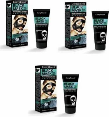 Маска-пленка для лица Black Mask HUALURON, 80 мл – фото 3