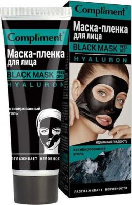 Маска-пленка для лица Black Mask HUALURON, 80 мл – фото 4
