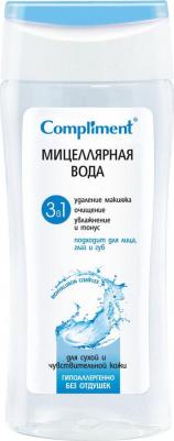 Мицеллярная вода 3в1, 200мл – фото 1