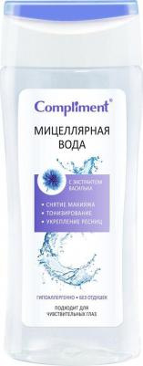Мицеллярная вода с экстрактом василька, 200мл