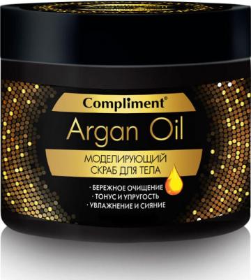 Моделирующий скраб для тела Argan Oil – фото 2