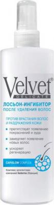 Моделирующий скраб для тела Argan Oil – фото 3