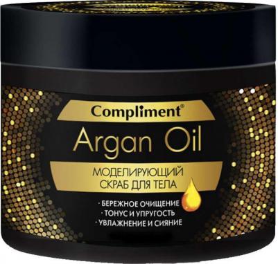 Моделирующий скраб для тела Argan Oil – фото 4