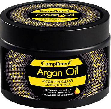 Моделирующий скраб для тела Argan Oil – фото 5