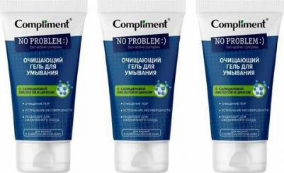 No Problem Гель для умывания 3в1 с салициловой кислотой, 200 мл – фото 2