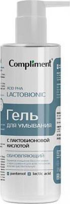 Обновляющий гель для умывания с лактобионовой кислотой 200