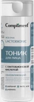 Обновляющий тоник для лица с лактобионовой кислотой 200 – фото 1