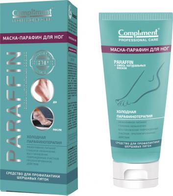 Professional Care Маска-парафин для ног, 80мл – фото 1