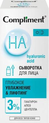 Сыворотка для лица Анти-акне с AHA BHA кислотами 27мл 4607953917612 – фото 1