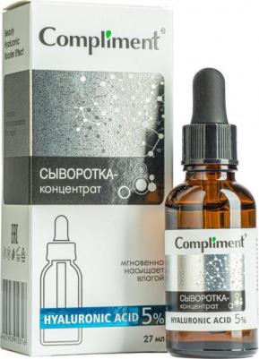 Сыворотка-концентрат для лица Hyaluronic Acid 27мл – фото 1