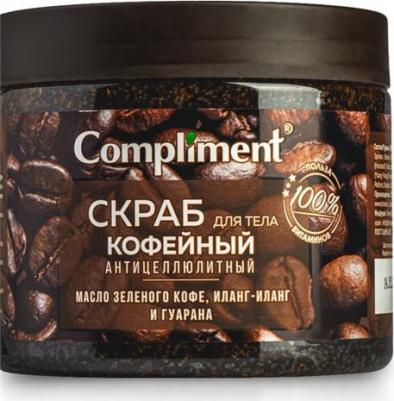 Скраб д/тела кофейный антицеллюлитный 400мл – фото 4