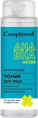 Тоник для лица Матирующий с AHA и BHA кислотами 200мл