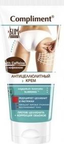 With Caffeine Антицеллюлитный крем 200мл