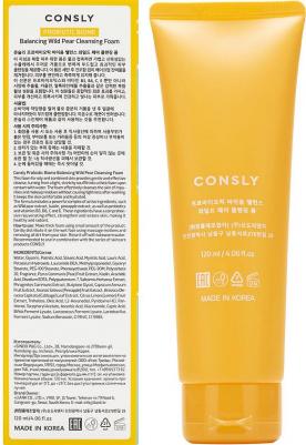 Балансирующая очищающая пенка для умывания с экстрактом дикой груши для комбинированной и жирной кожи, 120мл – фото 4