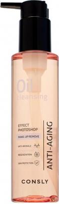 Effect Photoshop Make-Up Remove Anti-Aging Cleansing Oil