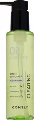 Effect Photoshop Make-Up Remove Clearing Cleansing Oil