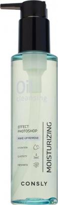 Effect Photoshop Make-Up Remove Moisturizing Cleansing Oil