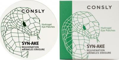 Гидрогелевые патчи для области вокруг глаз с пептидом Syn-Ake Hydrogel Syn-Ake Eye Patches 60 шт – фото 14