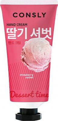 Крем Dessert Time Hand Cream, Strawberry Sorbet