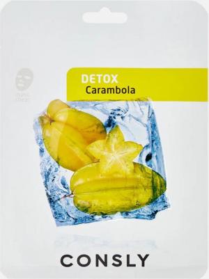 Маска для лица Detox тканевая с экстрактом карамболы 20мл – фото 5