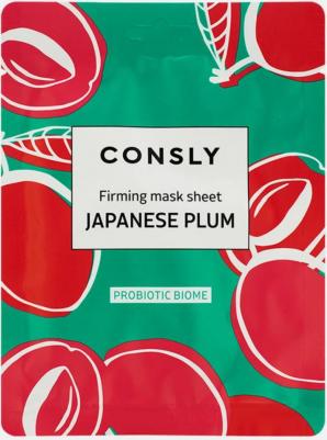 Маска для лица Japanese Plum с экстрактом японской сливы 25мл – фото 2