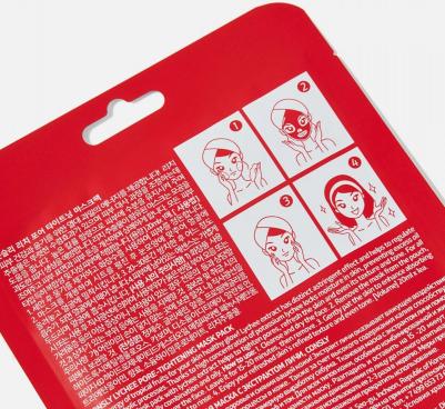 Маска для лица Pore Tightening тканевая с экстрактом личи 20мл – фото 5