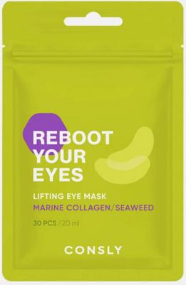 Маска-патчи тканевые с лифтинг эффектом для области вокруг глаз с коллагеном и морскими водорослями, 30шт – фото 7